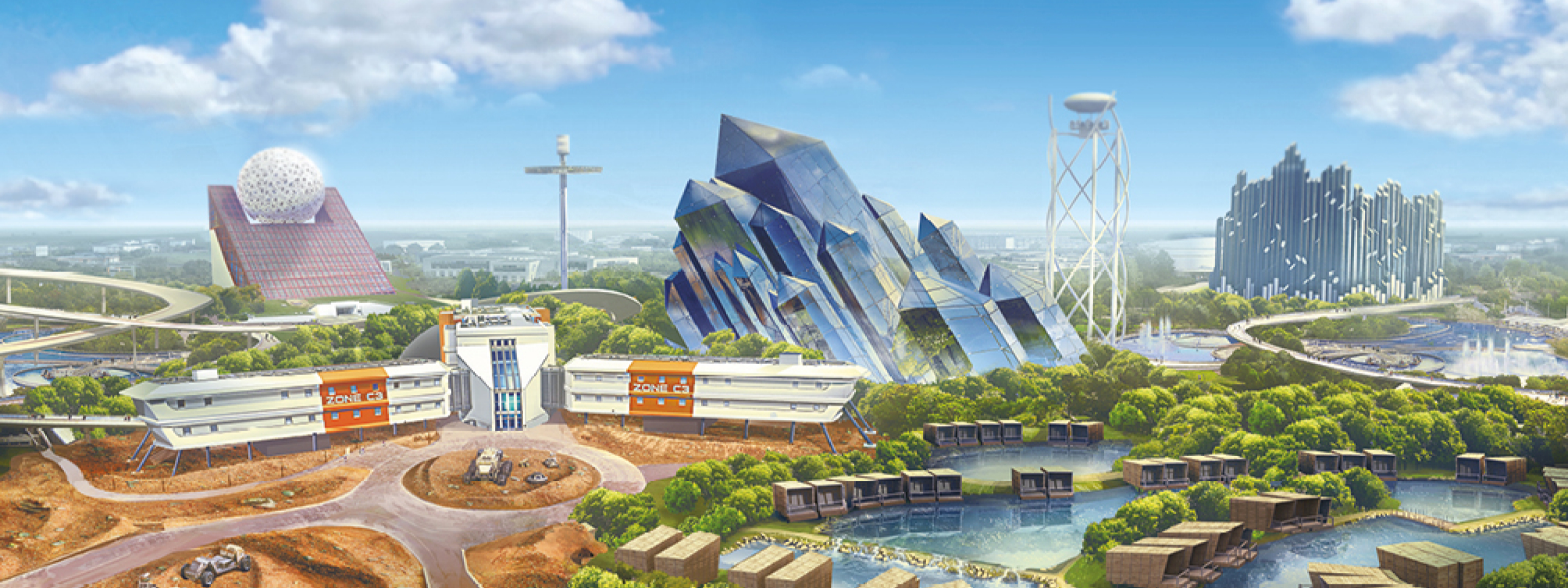 Futuroscope
